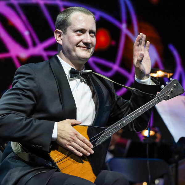 Концерт «Русская балалайка. Вчера, сегодня, завтра»