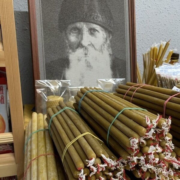 Зимняя православная ярмарка