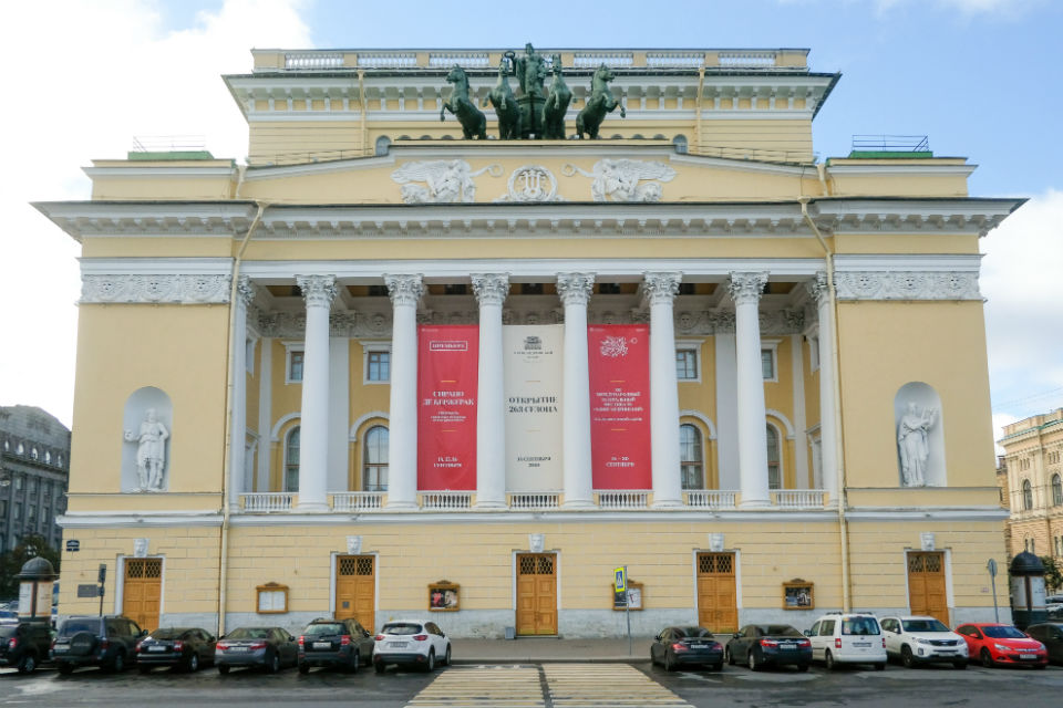 В Санкт-Петербурге ограничили число мест в театрах до 25% от заполняемости зала