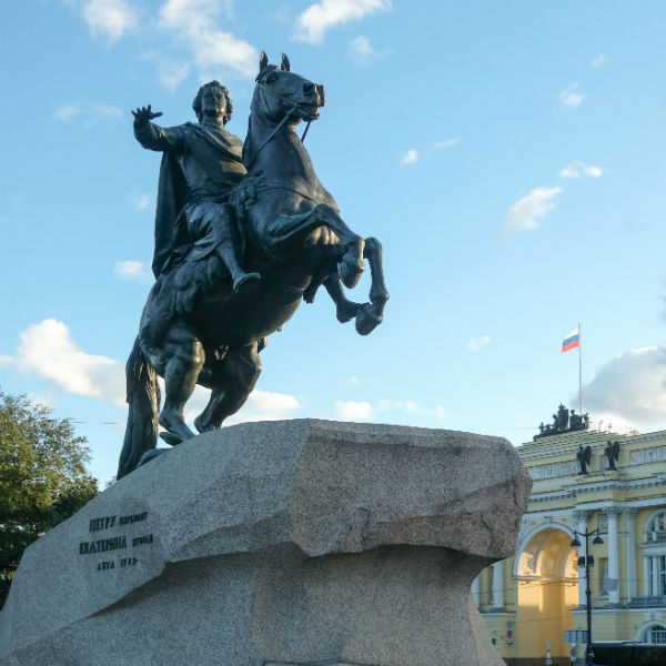 Фестиваль «День Петра I»