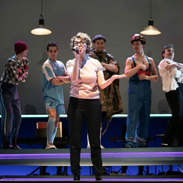 Спектакль «Я вернулся в мой город…»