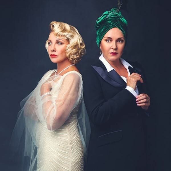 Спектакль «Вражда»