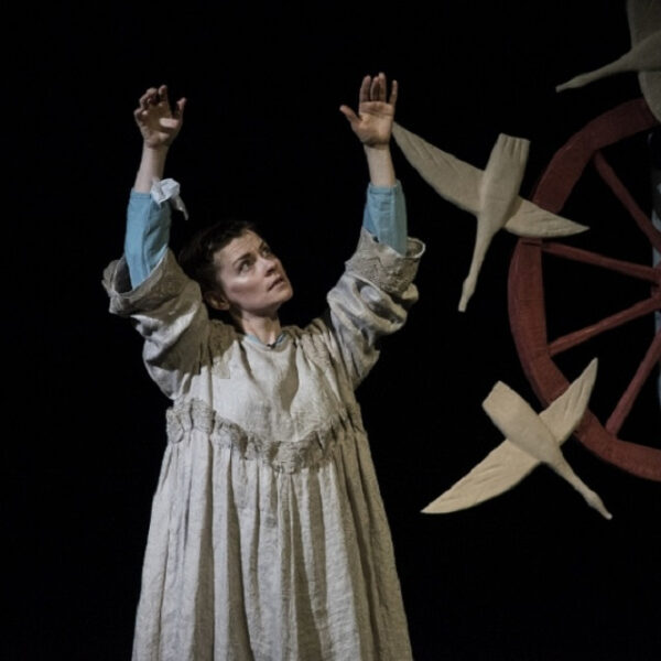 Спектакль «Птицы»