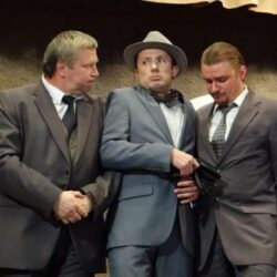 Спектакль «Банковский роман»