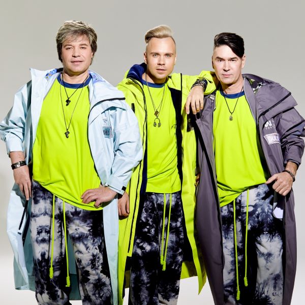 Концерт группы «На-на»