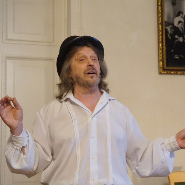 Спектакль «Рождество»