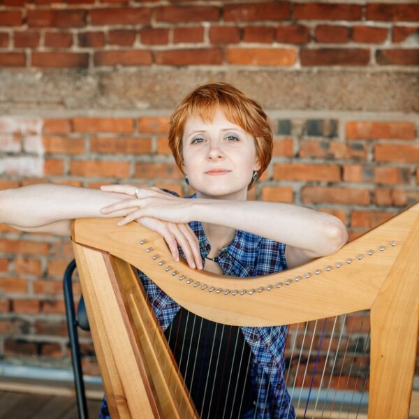 Концерт «Кельтская зима»