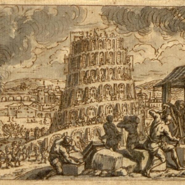 Выставка «…И сделаем себе имя. К завершению реставрации картины Тобиаса Верхахта «Вавилонская башня»