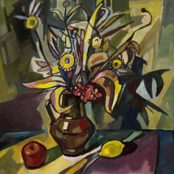 Выставка «Сквозь время»