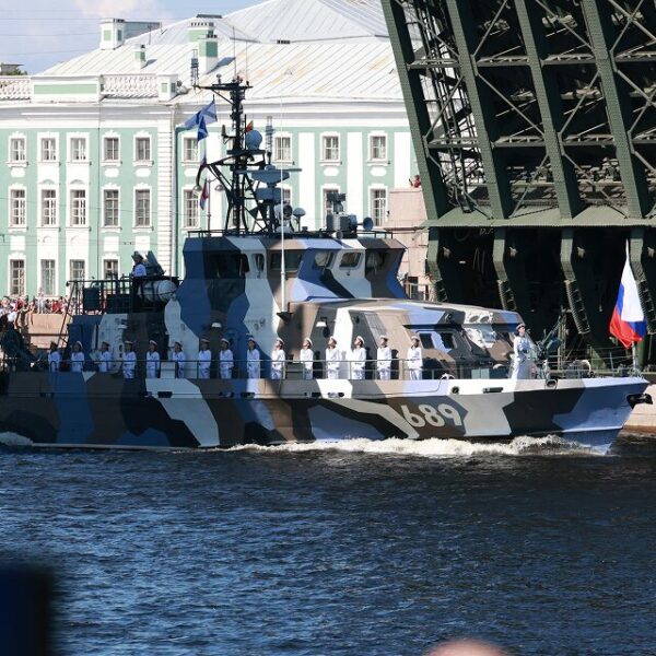 Международный военно-морской салон «ФЛОТ-2026»