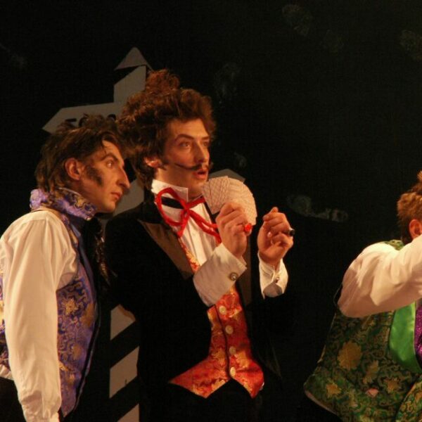 Спектакль «Игроки»