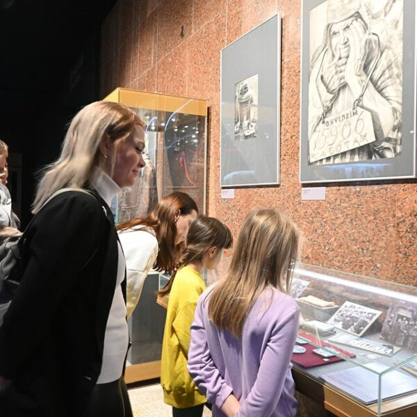 Фестиваль «Детские дни»