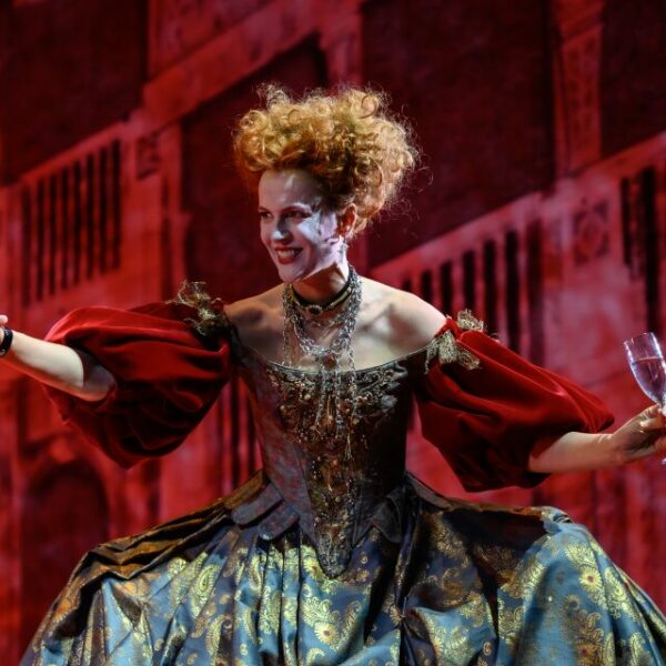 Спектакль «Как вам это понравится?»