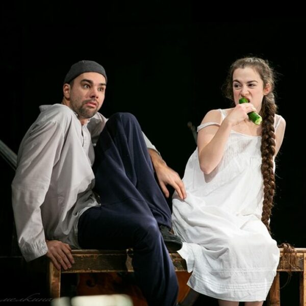 Спектакль «Все мы прекрасные люди»