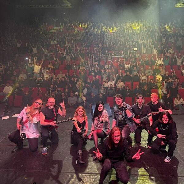 Концерт группы «Сектор газа»