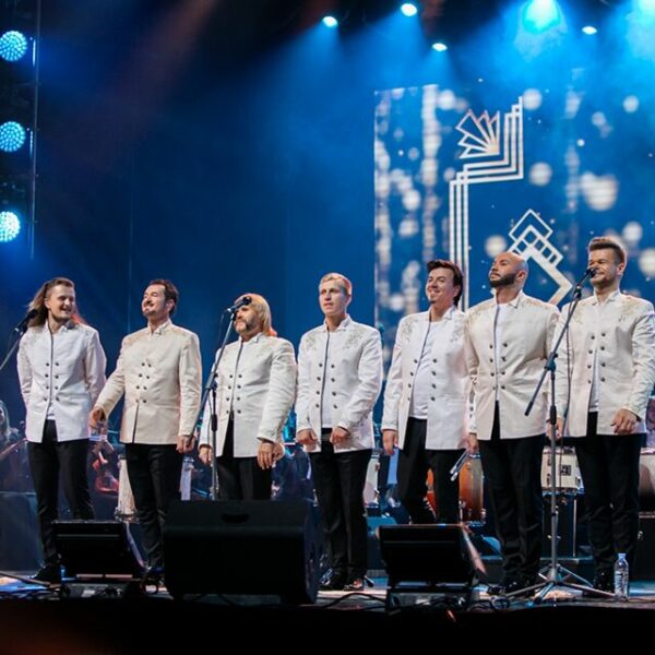 Концерт белорусского государственного ансамбля «Песняры»