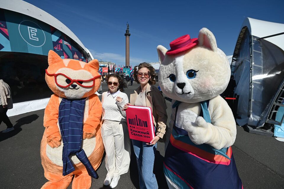 20 лучших идей, куда сходить на выходных в Санкт-Петербурге с 24 по 25 мая: Книжный салон, концерт группы IOWA и Матч легенд