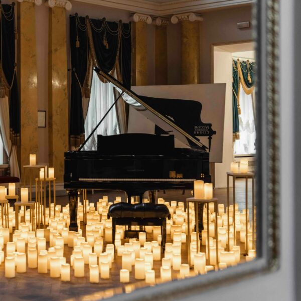 Концерт «Музыка Шенбруннского сада»