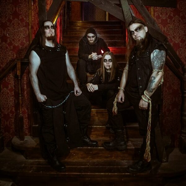 Концерт Mjød