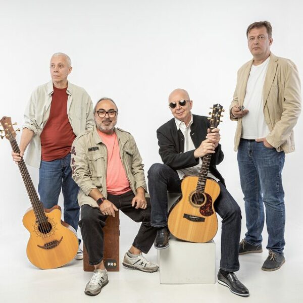 Концерт группы «Воскресение»