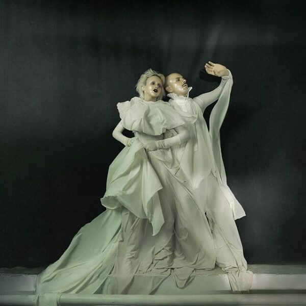 Концерт группы UGLI