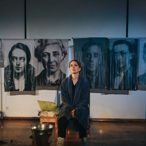 Спектакль «Ариадна»