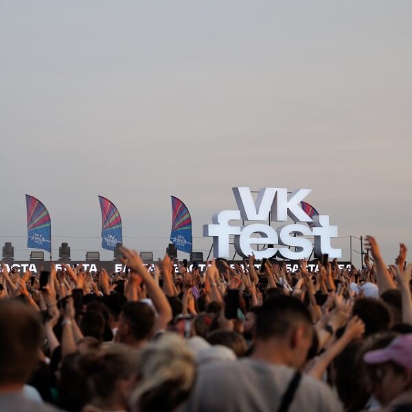 VK Fest в Санкт-Петербурге