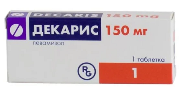 Декарис. Фото: Gedeon Richter Romania S. A.