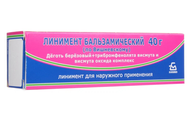 Линимент бальзамический (по Вишневскому)