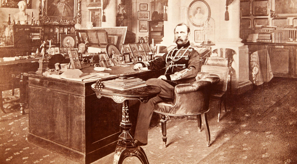 Александр 2