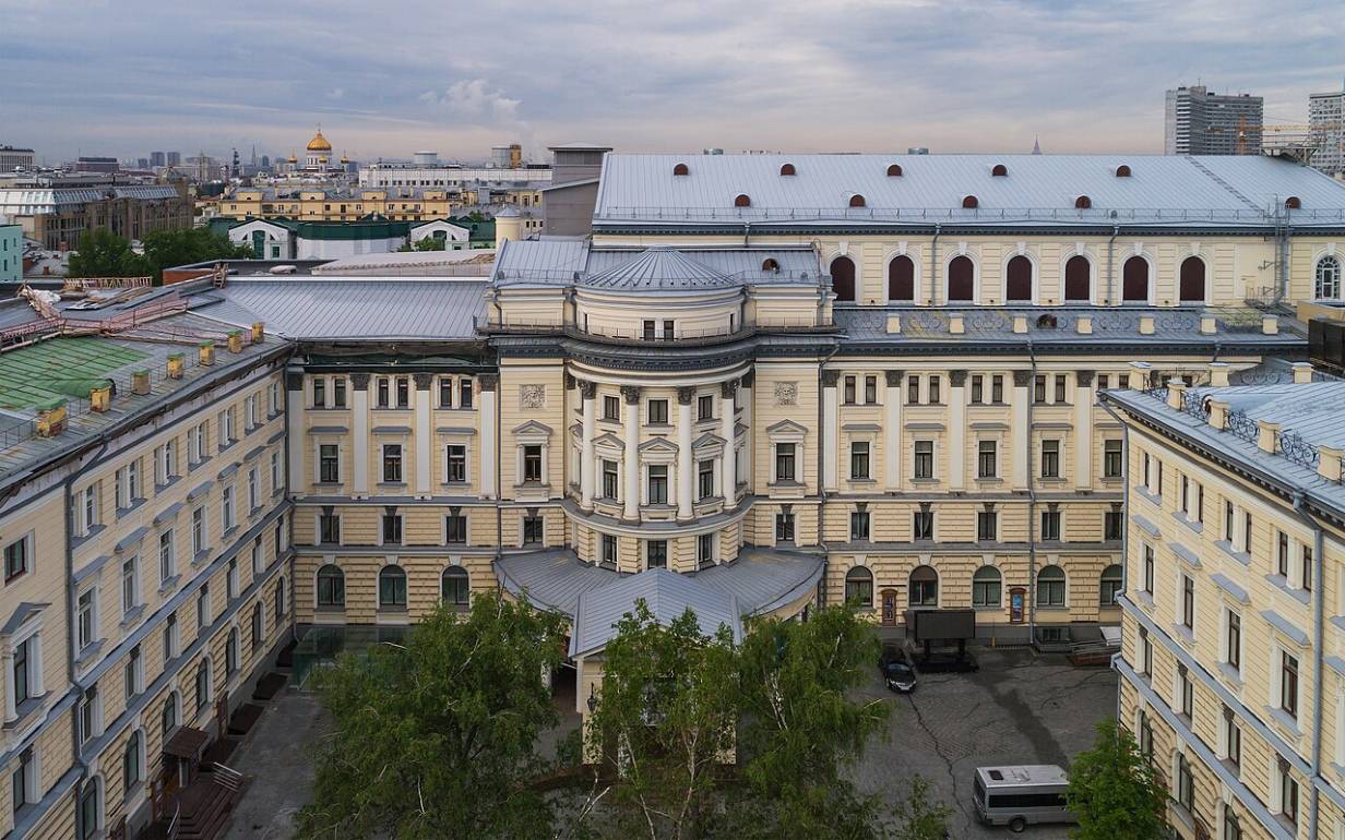 Московская государственная консерватория имени П. И. Чайковского