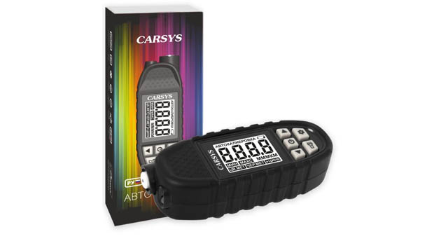 CARSYS «АВТОПОДБОР». Фото: CARSYS