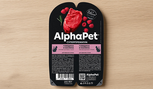 Влажный корм AlphaPet Superpremium «Говядина и малина в соусе»