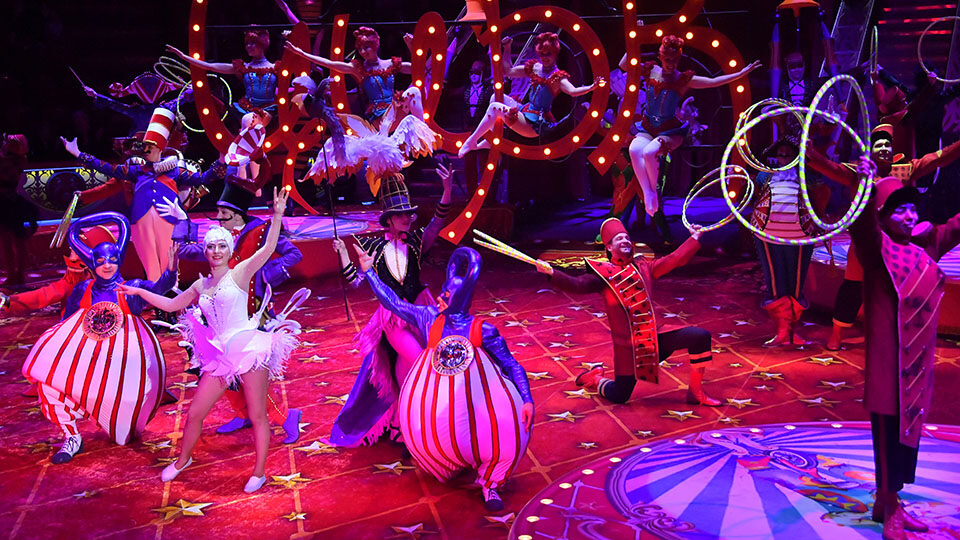 Международный день цирка в 2026 году: история и традиции праздника
