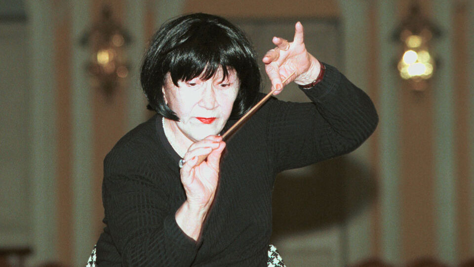 Значение имени Вероника