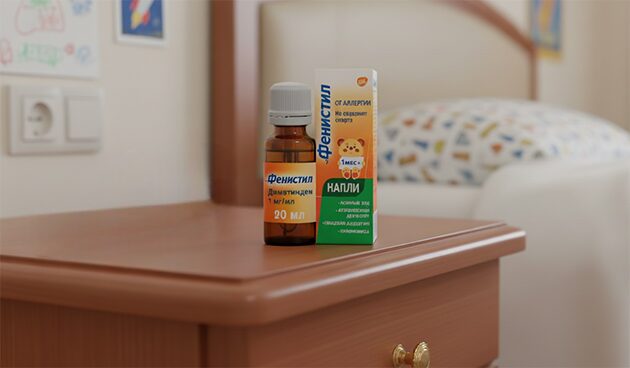 Капли «Фенистил» — «ГлаксоСмитКляйн Хелскер»