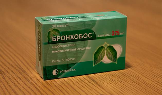«Бронхобос»