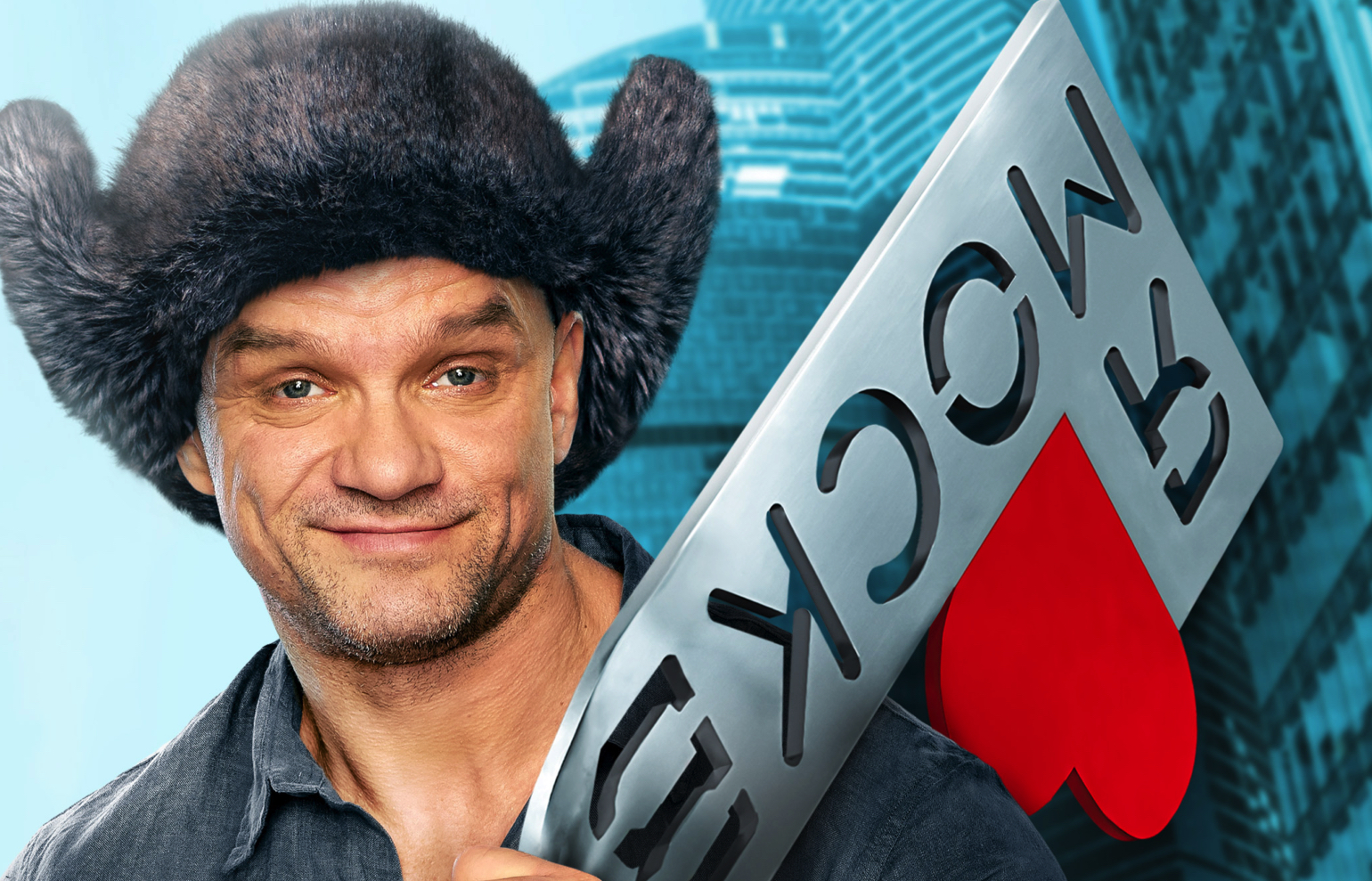 просто михалыч отзывы