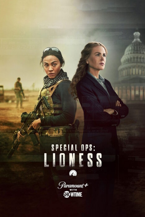 Спецназ: Львица