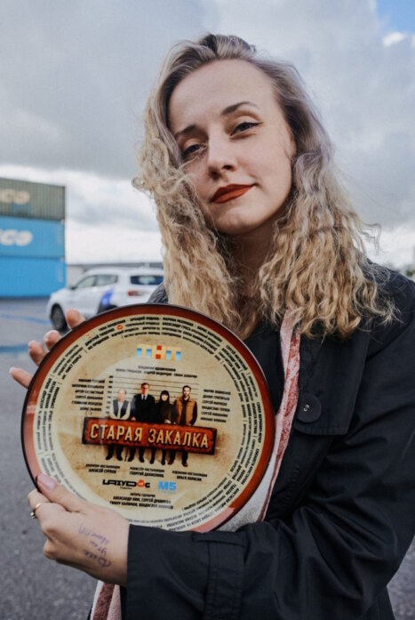 Старая закалка 1 сезон