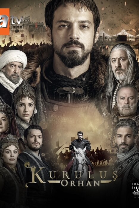 Основание: Орхан