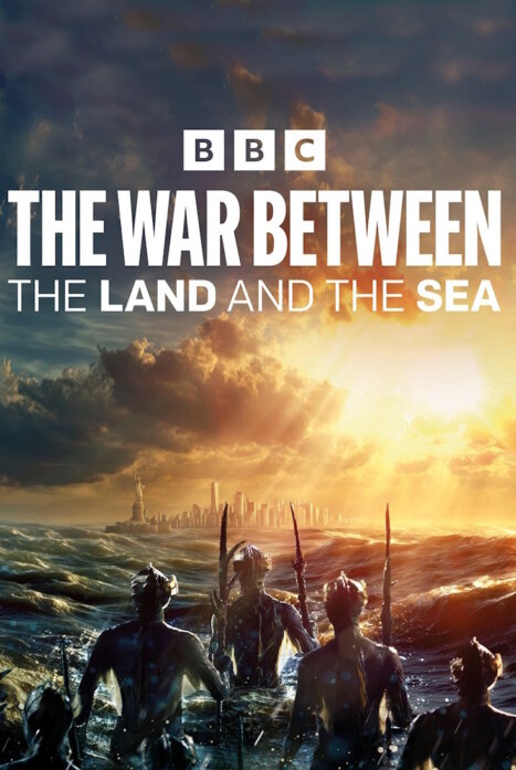 Война между сушей и морем