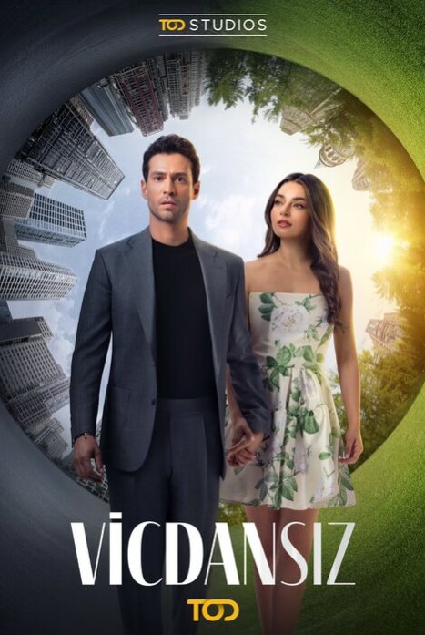 Бессовестные 1 сезон