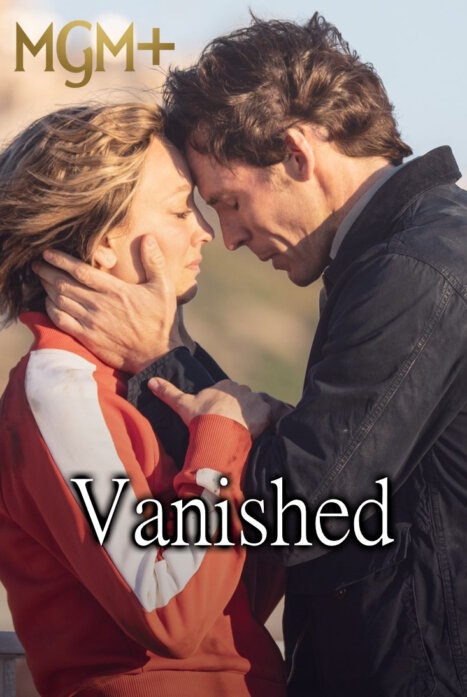 Исчезнувший