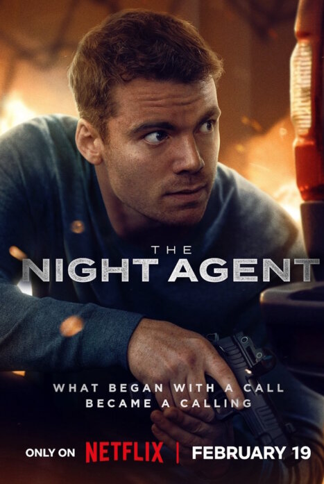 Ночной агент