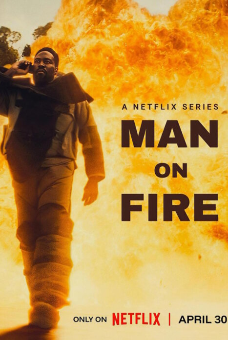 Гнев 1 сезон (2026)