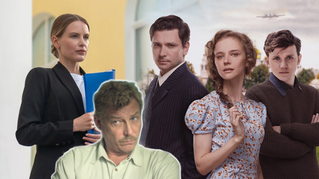 Премьеры сериалов на ТВ с 20 апреля: Опять Хабаров, мелодрама с Севера и продолжение «Высшей меры»