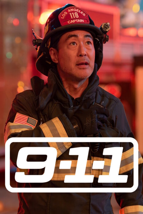 911 служба спасения