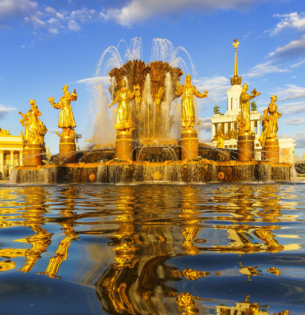 Фонтан дружба народов на вднх