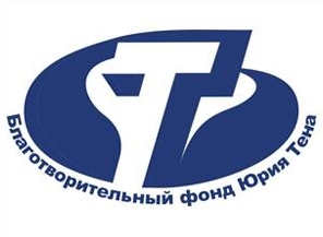 лого